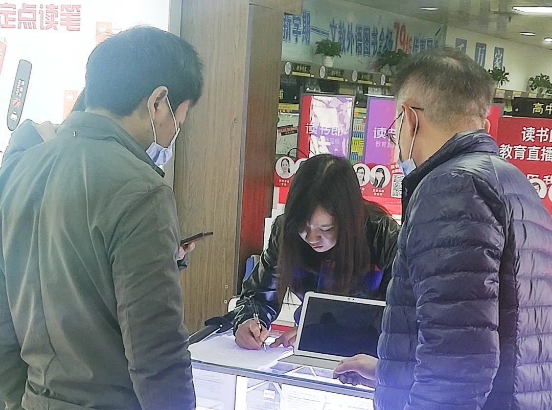 �й�����ɳ�����·js95(�ɷ�)���޹�˾-Official website
