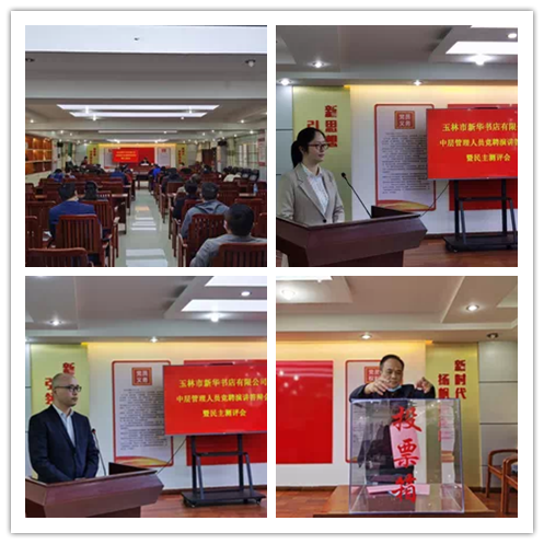 �й�����ɳ�����·js95(�ɷ�)���޹�˾-Official website