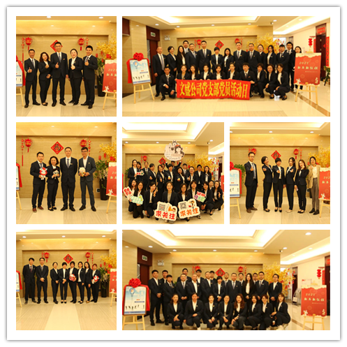�й�����ɳ�����·js95(�ɷ�)���޹�˾-Official website