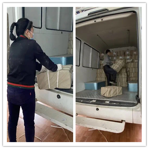 �й�����ɳ�����·js95(�ɷ�)���޹�˾-Official website
