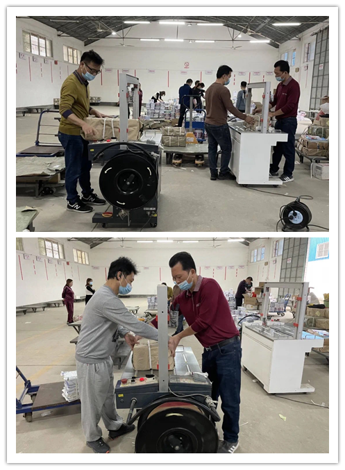 202103032200.3 中国·金沙检测线路js95(股份)有限公司-Official website