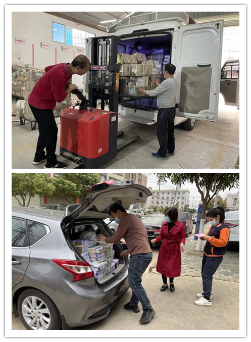 202103037203.5 中国·金沙检测线路js95(股份)有限公司-Official website