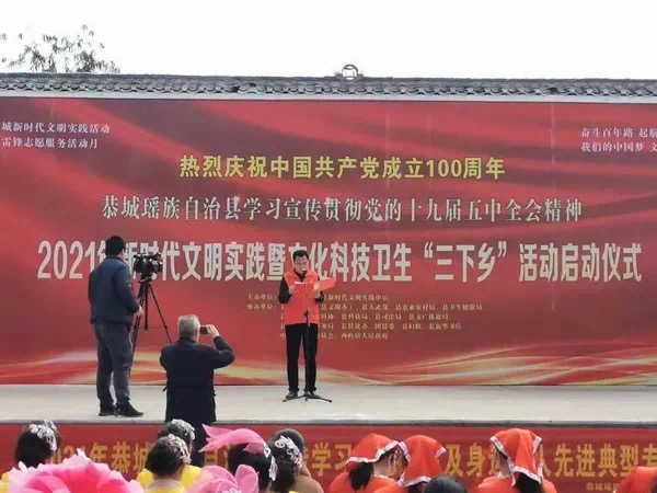 202103048028.1 中国·金沙检测线路js95(股份)有限公司-Official website