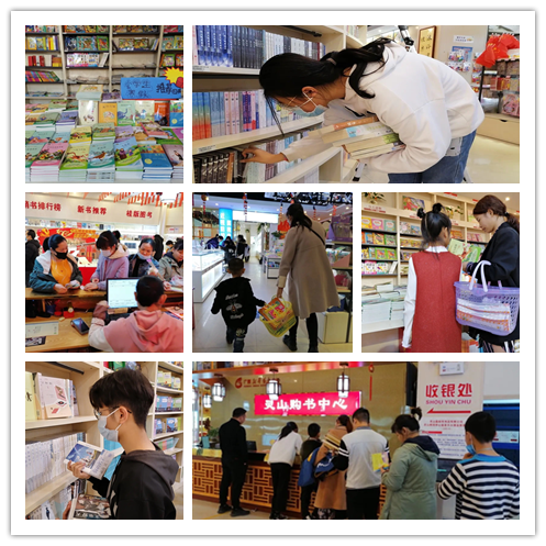�й�����ɳ�����·js95(�ɷ�)���޹�˾-Official website