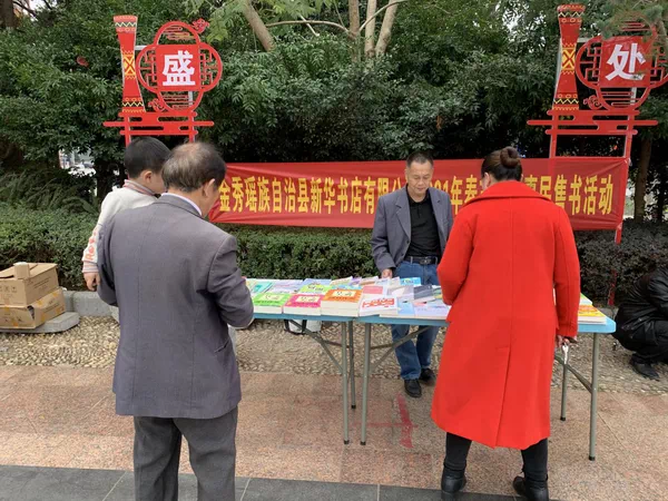 202103049370.4 中国·金沙检测线路js95(股份)有限公司-Official website