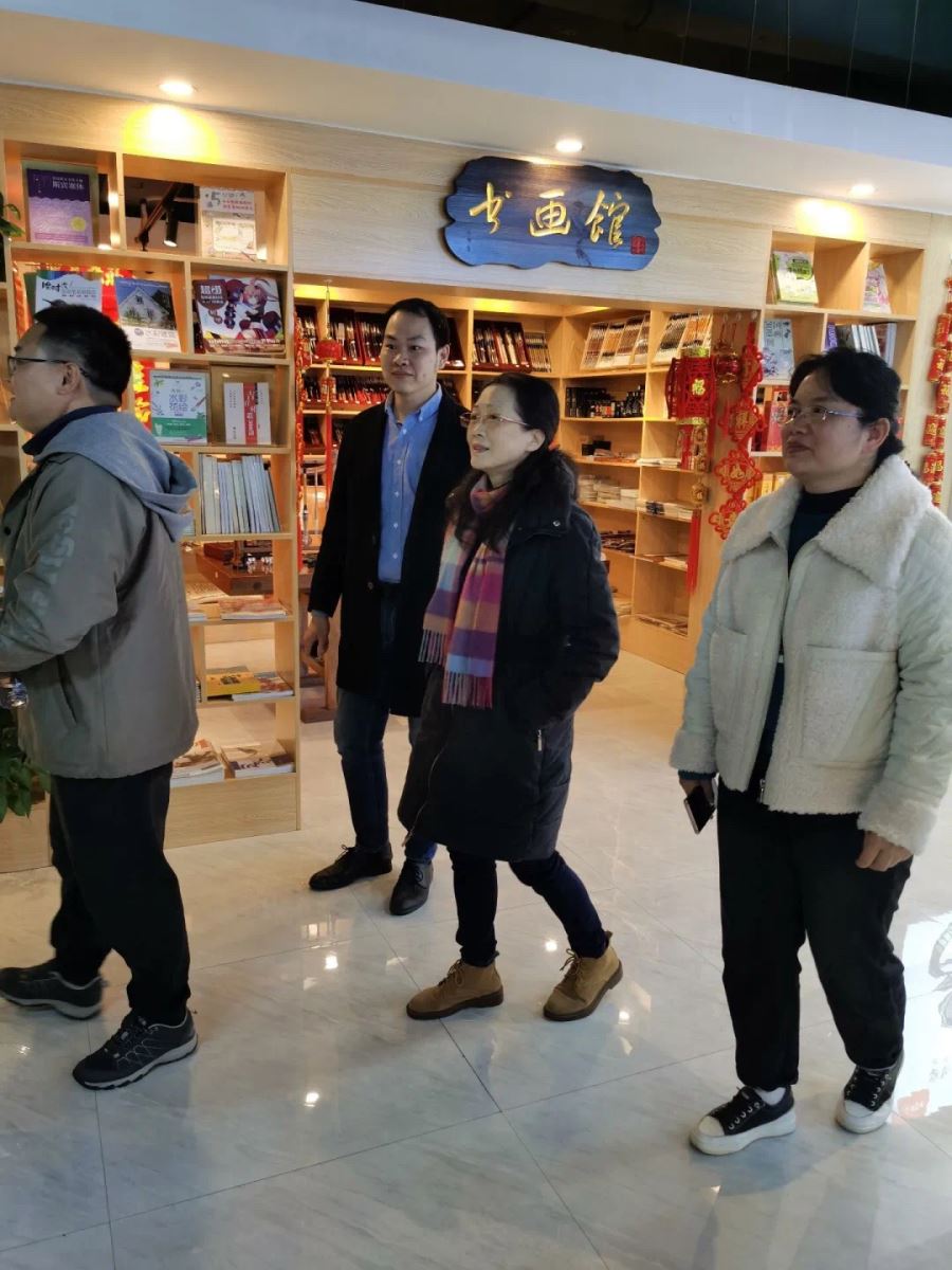 202103084122.3 中国·金沙检测线路js95(股份)有限公司-Official website