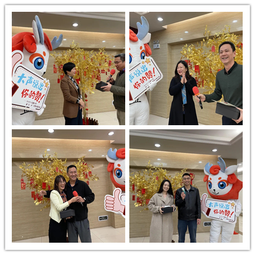 202103091847.2 中国·金沙检测线路js95(股份)有限公司-Official website