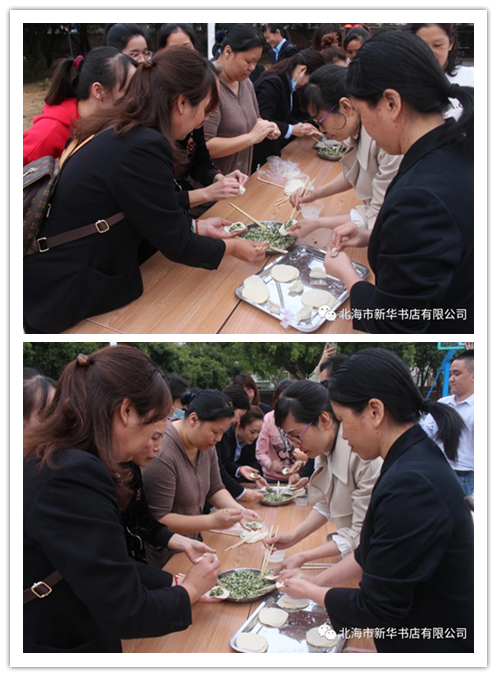 202103108758.1 中国·金沙检测线路js95(股份)有限公司-Official website