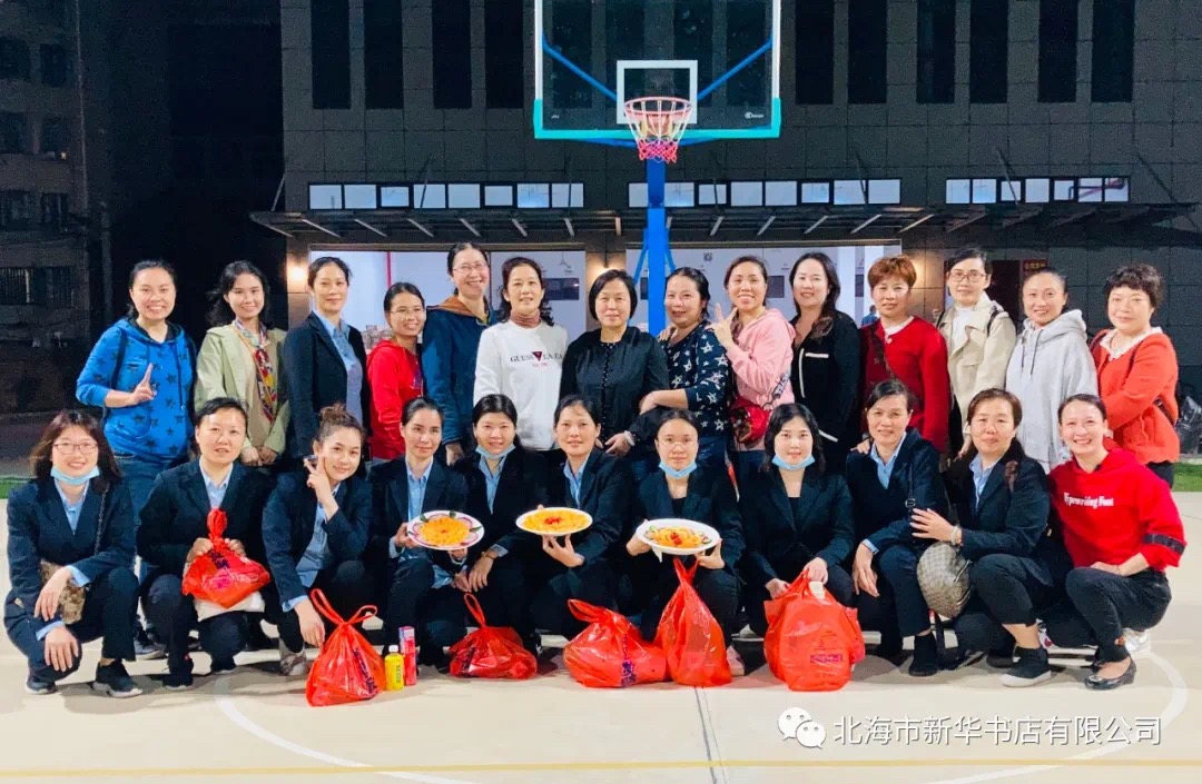 202103109408.5 中国·金沙检测线路js95(股份)有限公司-Official website