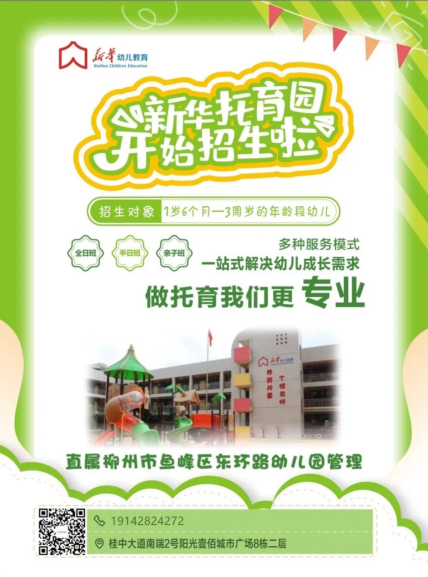 202103115550.10 中国·金沙检测线路js95(股份)有限公司-Official website