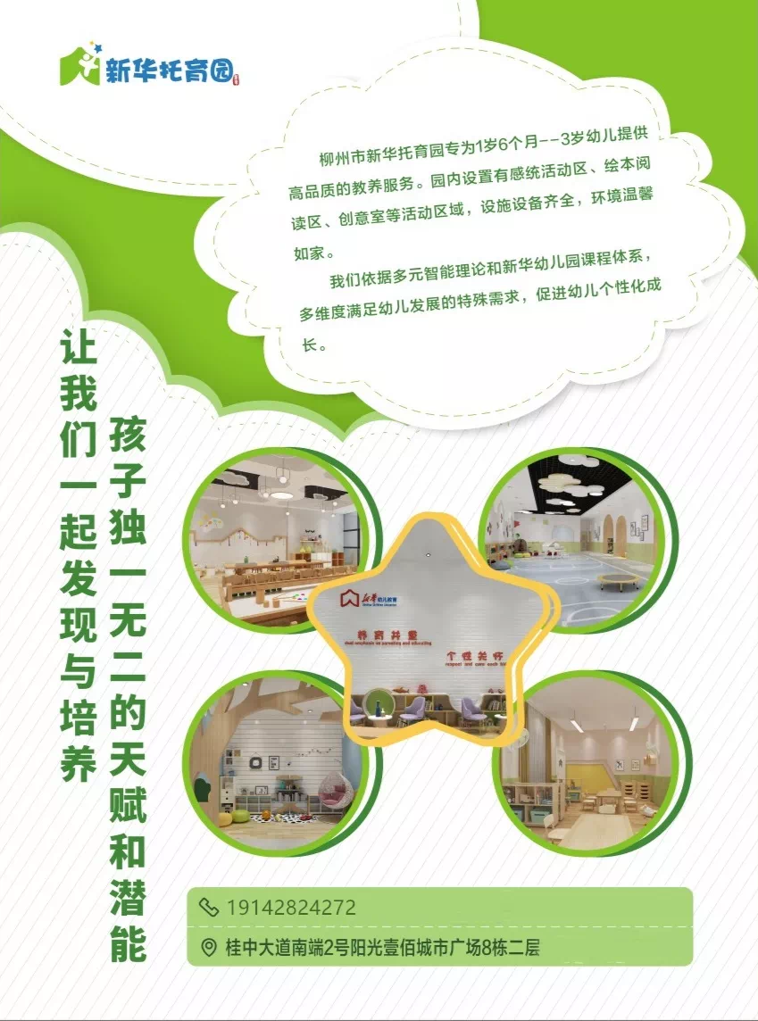 202103116600.11 中国·金沙检测线路js95(股份)有限公司-Official website