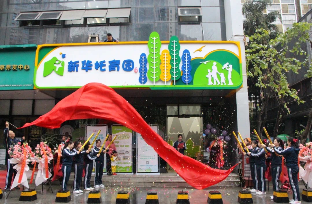 202103118194.4 中国·金沙检测线路js95(股份)有限公司-Official website