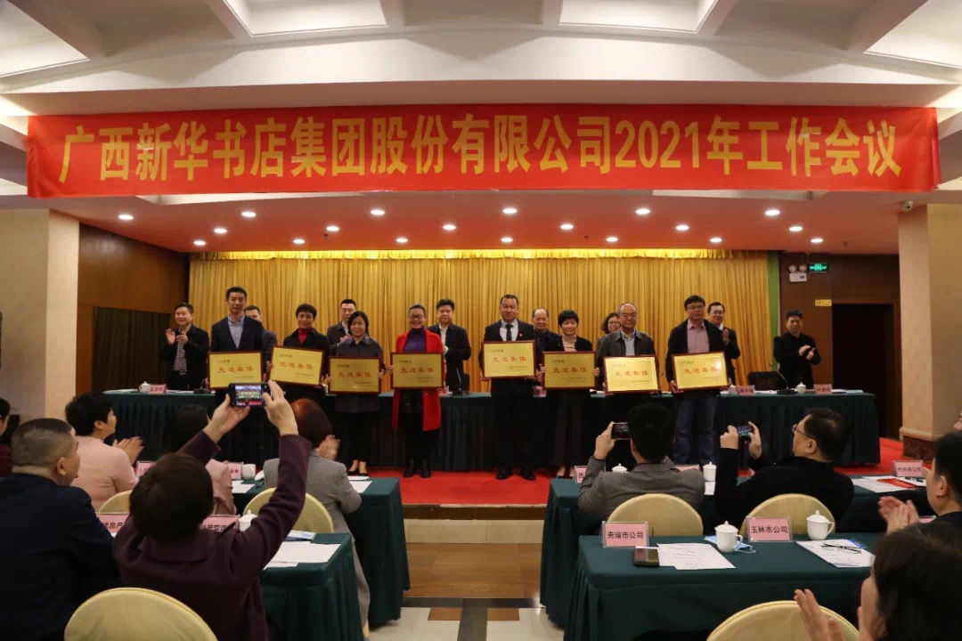 202103161043.4 中国·金沙检测线路js95(股份)有限公司-Official website