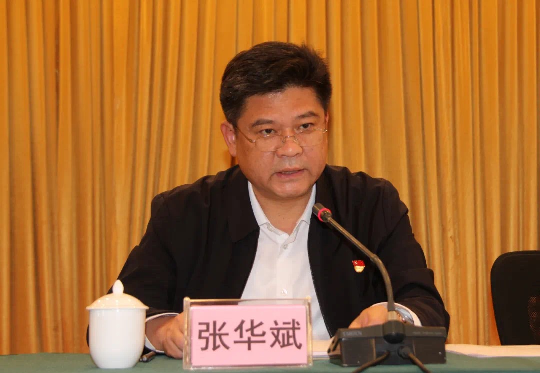 202103161895.2 中国·金沙检测线路js95(股份)有限公司-Official website