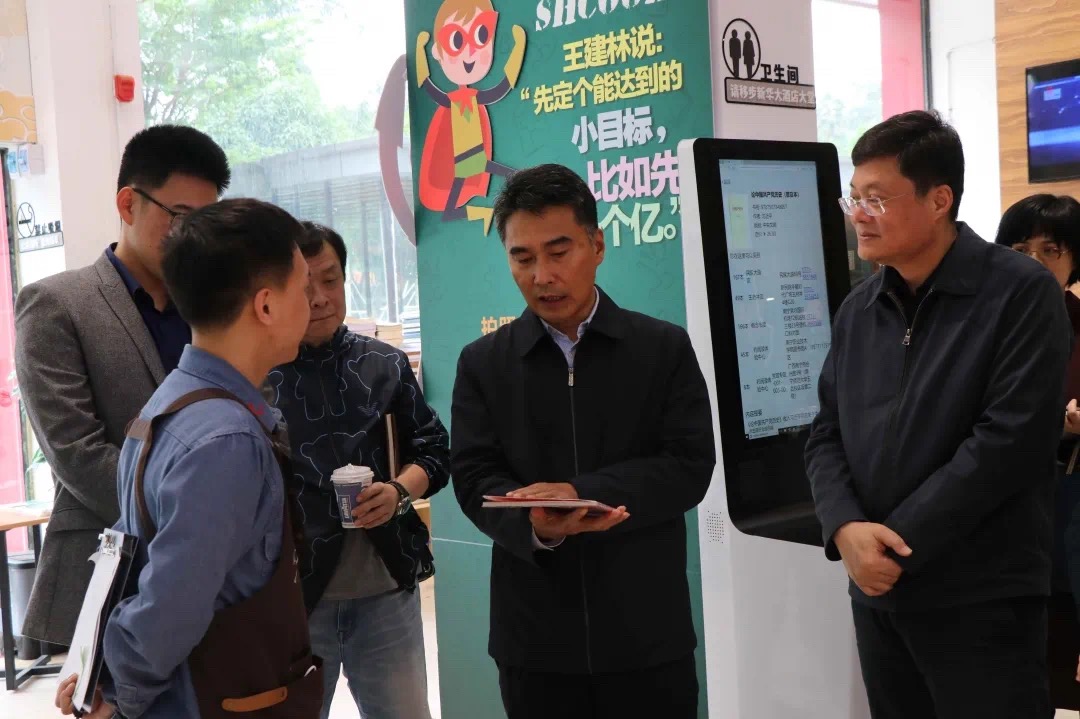 202103292549.4 中国·金沙检测线路js95(股份)有限公司-Official website