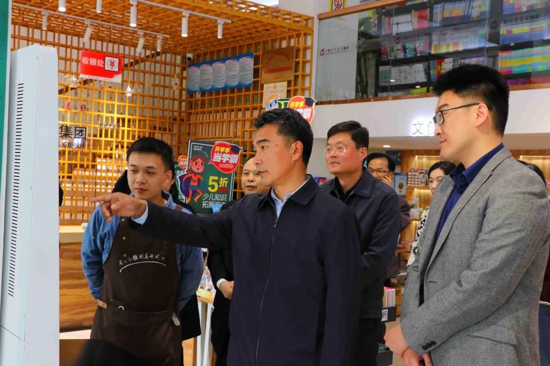 202103296244.3 中国·金沙检测线路js95(股份)有限公司-Official website