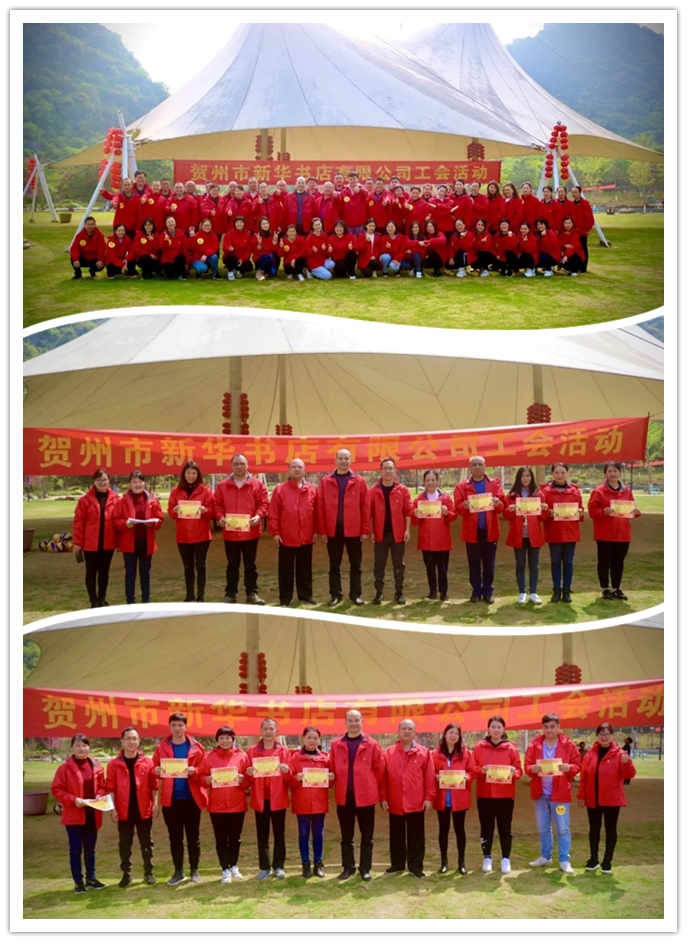 �й�����ɳ�����·js95(�ɷ�)���޹�˾-Official website