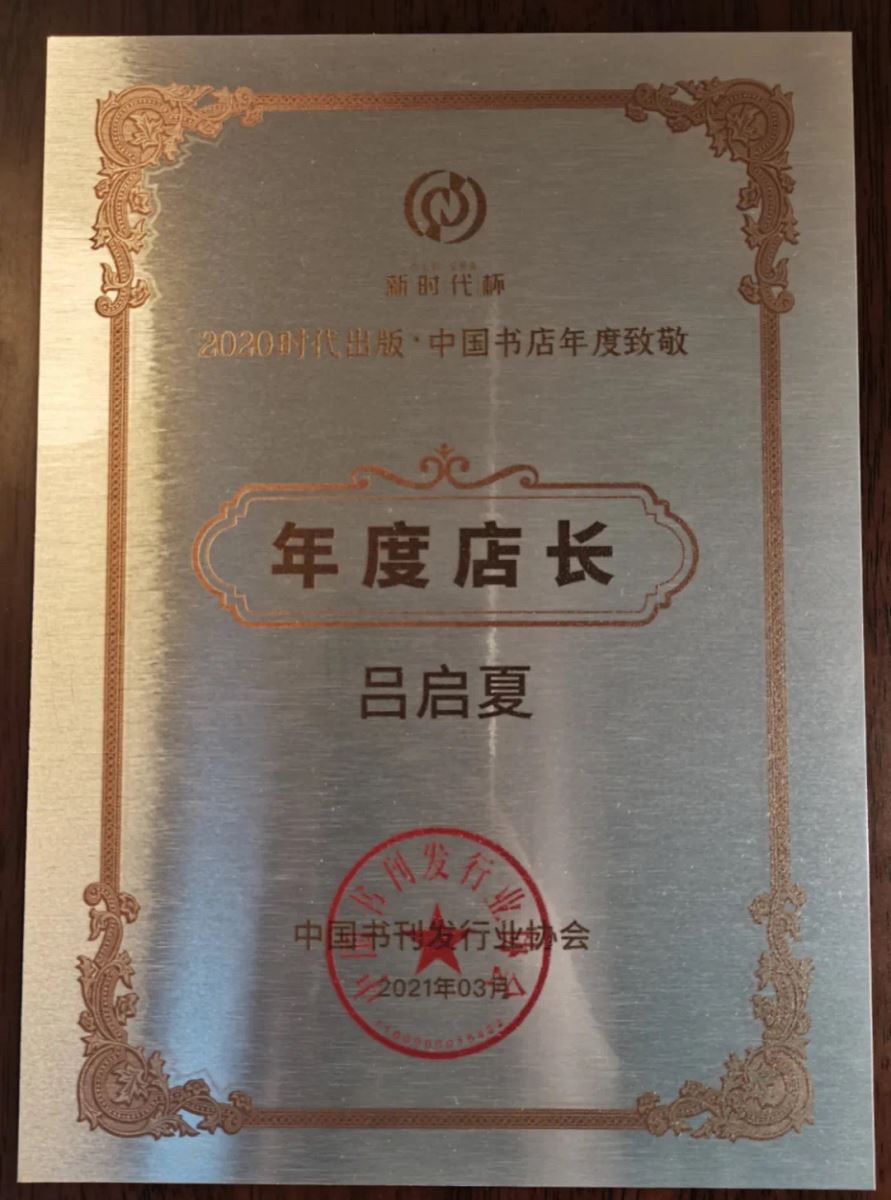 �й�����ɳ�����·js95(�ɷ�)���޹�˾-Official website