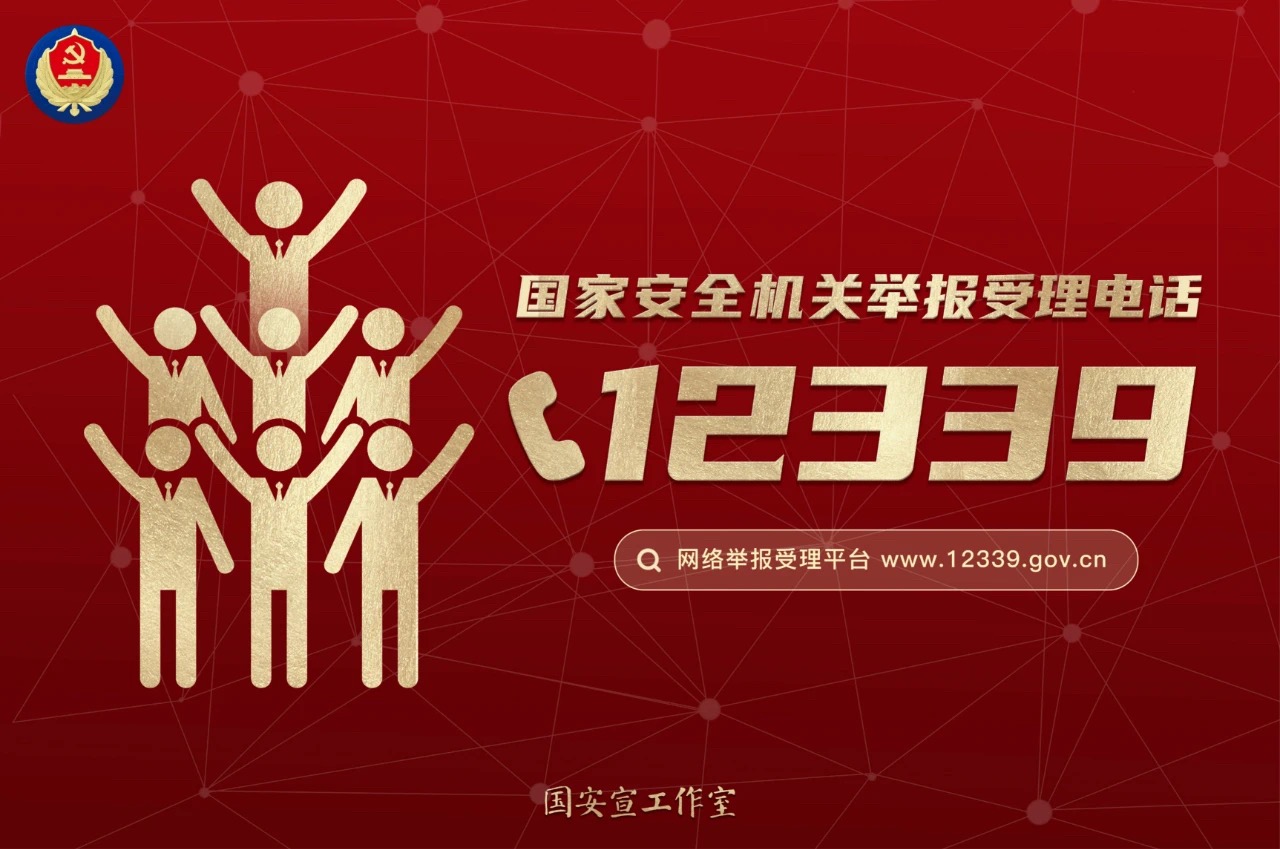 �й�����ɳ�����·js95(�ɷ�)���޹�˾-Official website