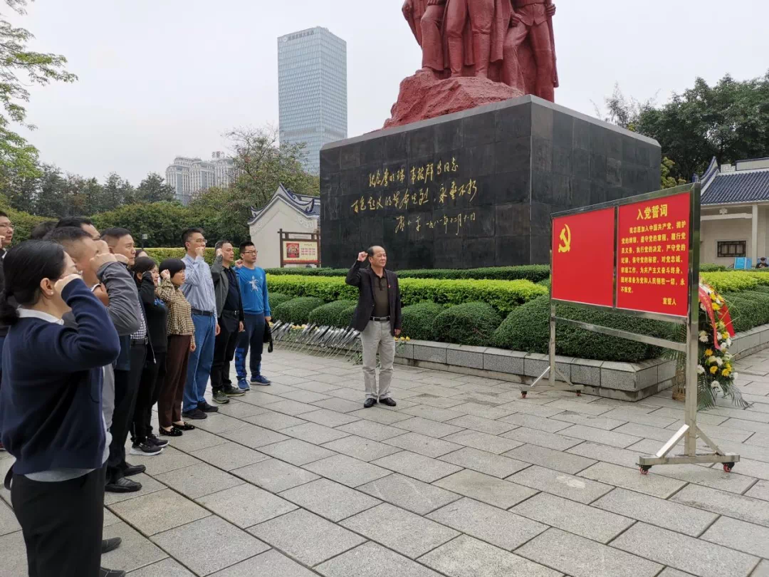 202104260665.11 中国·金沙检测线路js95(股份)有限公司-Official website