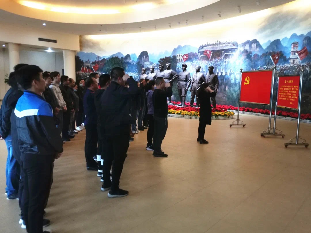 202104261081.18 中国·金沙检测线路js95(股份)有限公司-Official website
