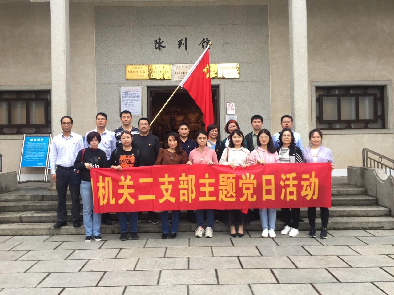 202104263111.4 中国·金沙检测线路js95(股份)有限公司-Official website