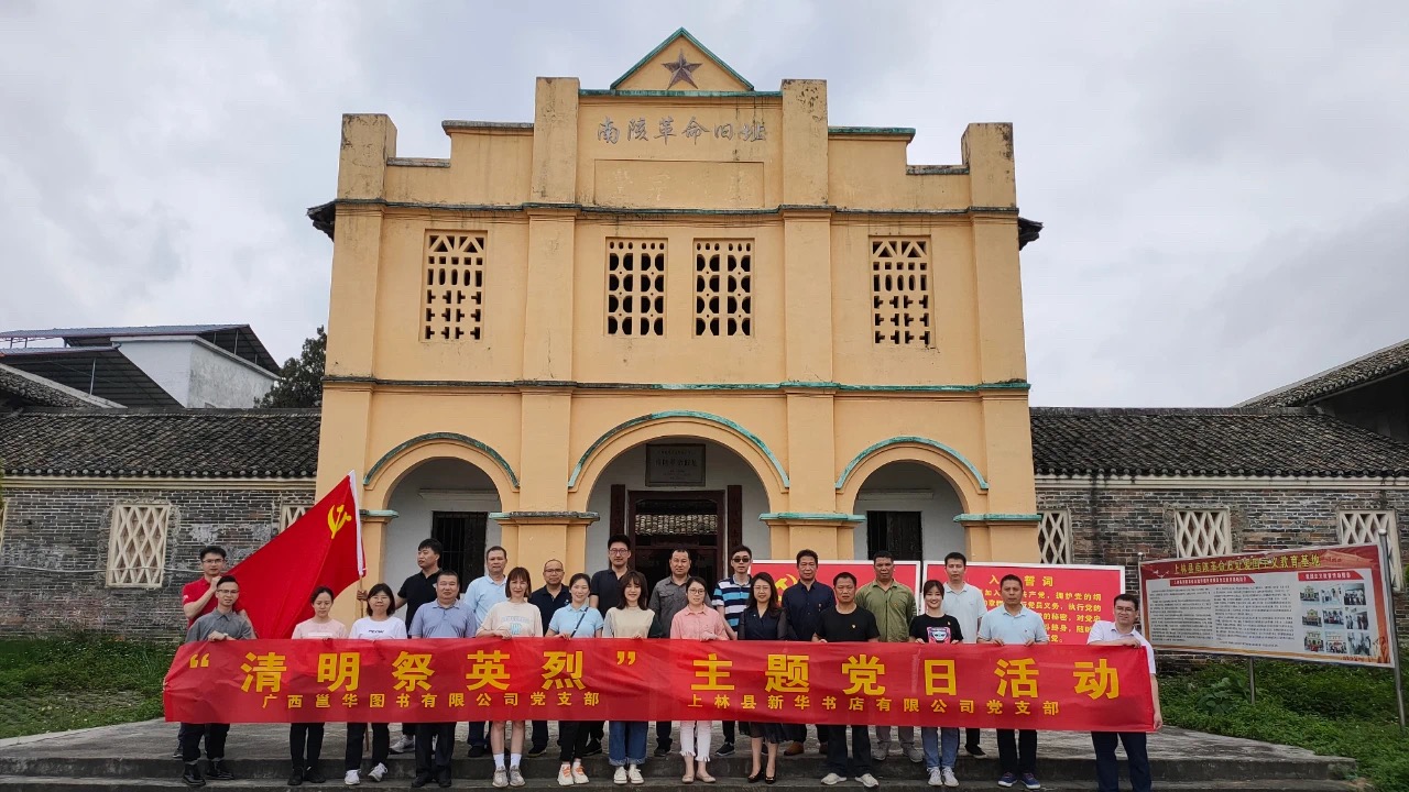 202104265781.23 中国·金沙检测线路js95(股份)有限公司-Official website