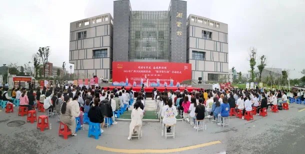 202104280144.1 中国·金沙检测线路js95(股份)有限公司-Official website