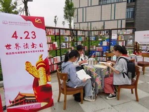 202104280840.5 中国·金沙检测线路js95(股份)有限公司-Official website