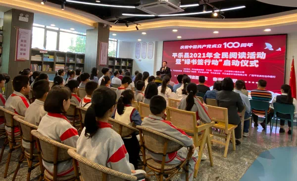 202104281854.14 中国·金沙检测线路js95(股份)有限公司-Official website