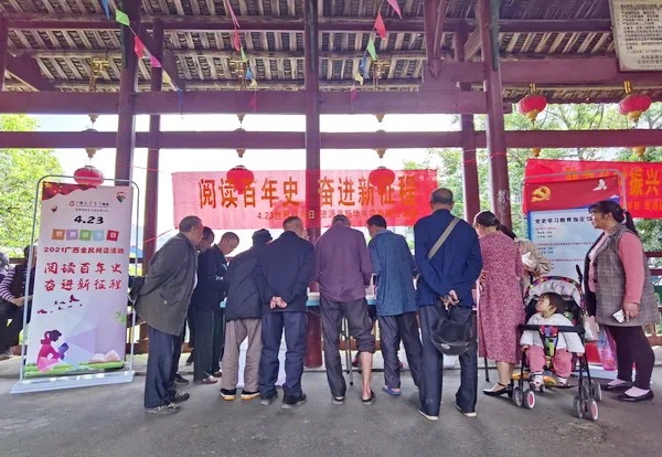 202104282049.10 中国·金沙检测线路js95(股份)有限公司-Official website