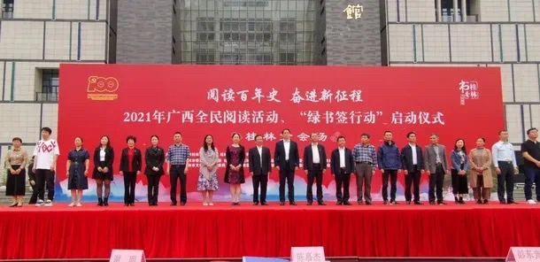 202104283358.3 中国·金沙检测线路js95(股份)有限公司-Official website