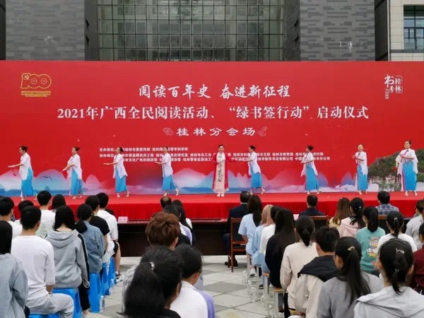 202104288427.2 中国·金沙检测线路js95(股份)有限公司-Official website