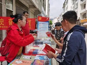 202104288690.8 中国·金沙检测线路js95(股份)有限公司-Official website