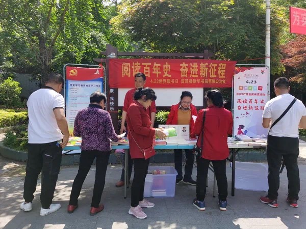 202104289458.9 中国·金沙检测线路js95(股份)有限公司-Official website