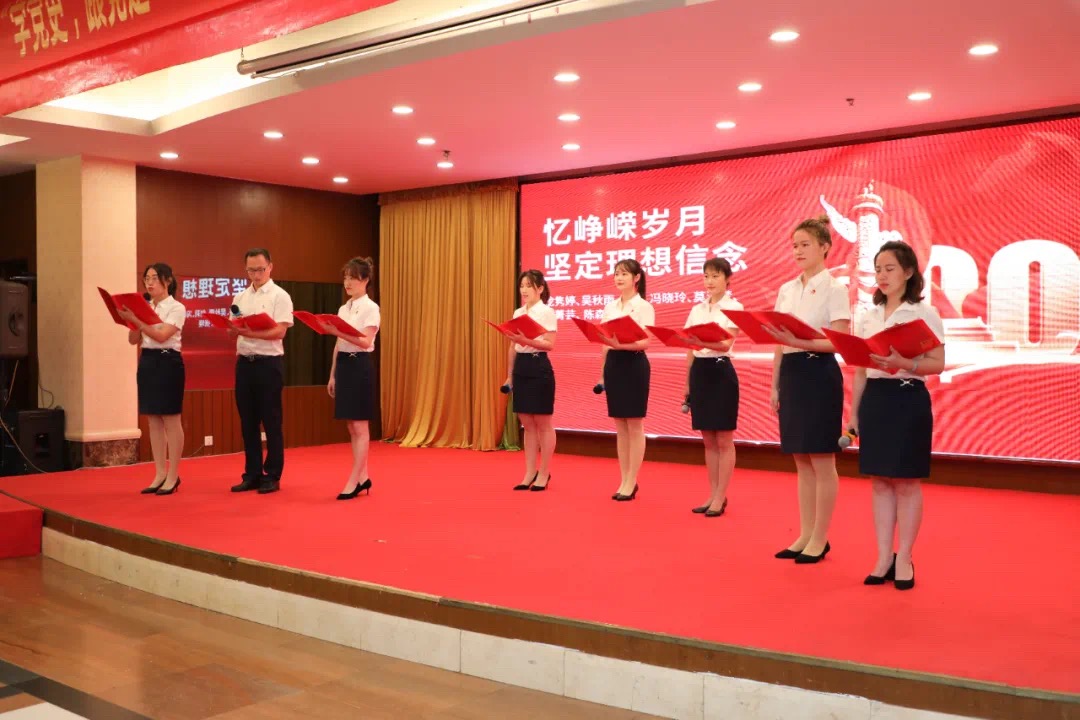 �й�����ɳ�����·js95(�ɷ�)���޹�˾-Official website
