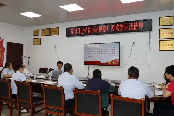 202105073909.1 中国·金沙检测线路js95(股份)有限公司-Official website