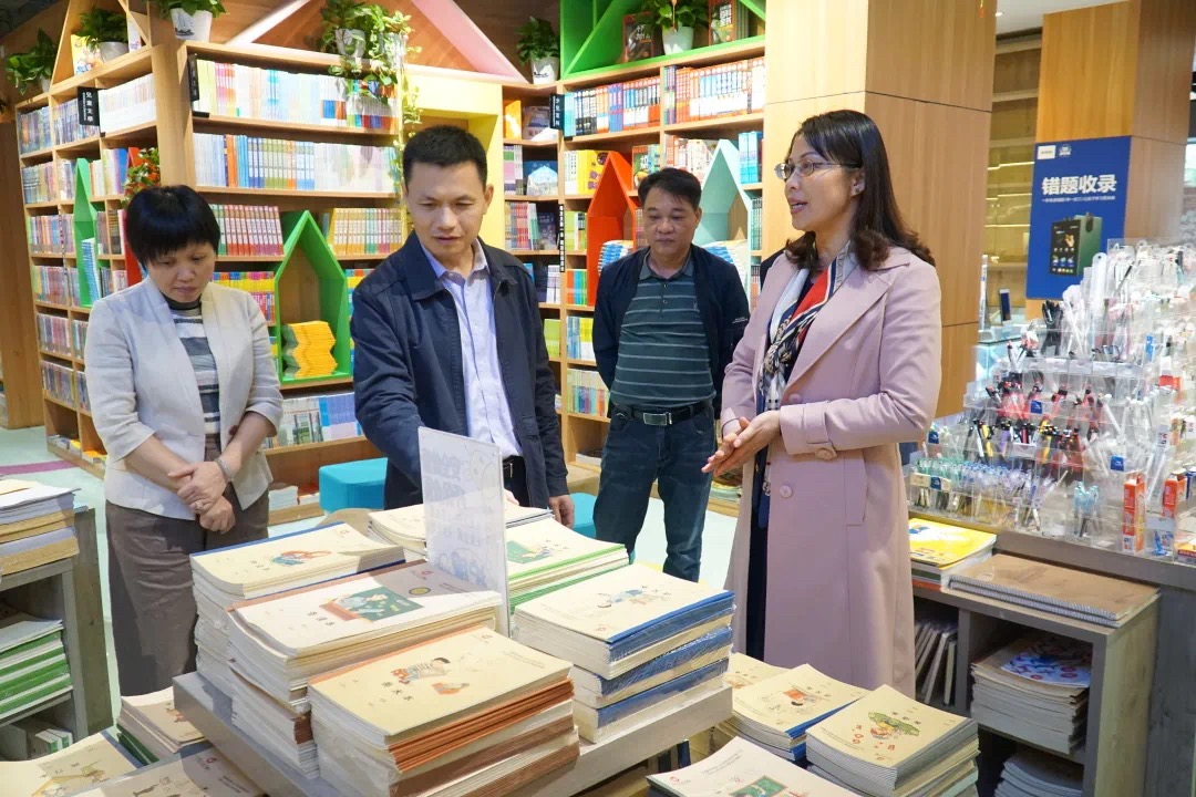 202105080725.3 中国·金沙检测线路js95(股份)有限公司-Official website
