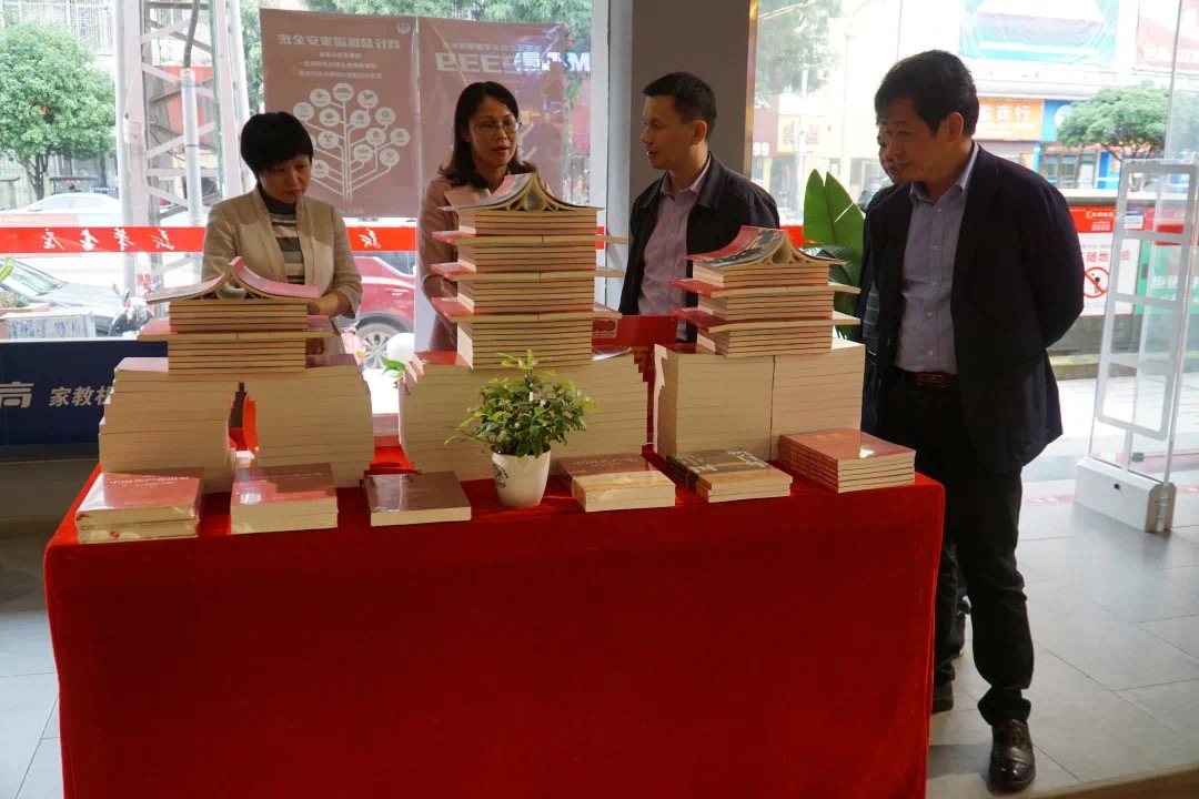 202105081255.2 中国·金沙检测线路js95(股份)有限公司-Official website