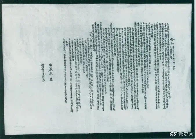 202105135781.1 Öйú¡¤½ðɳ¼ì²âÏß·js95(¹É·Ý)ÓÐÏÞ¹«Ë¾-Official website