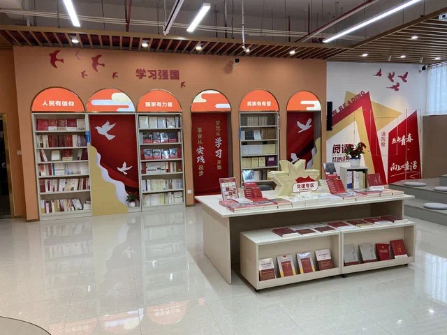 �й�����ɳ�����·js95(�ɷ�)���޹�˾-Official website