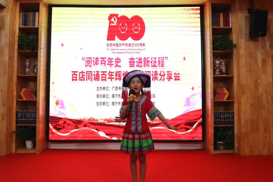 �й�����ɳ�����·js95(�ɷ�)���޹�˾-Official website