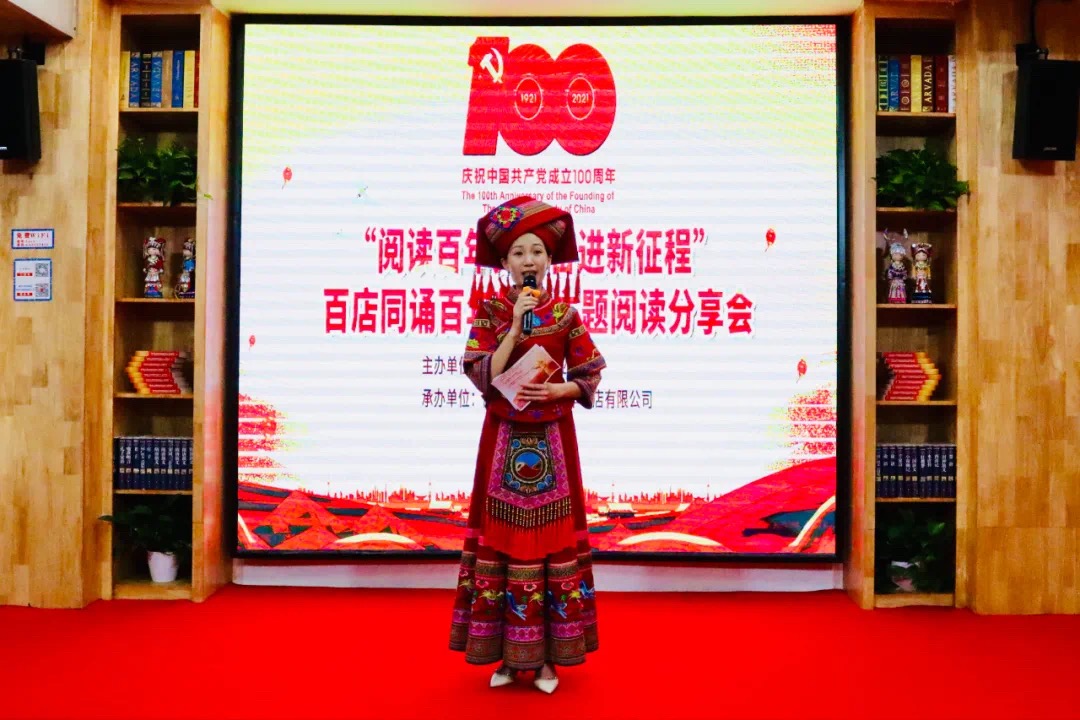 �й�����ɳ�����·js95(�ɷ�)���޹�˾-Official website