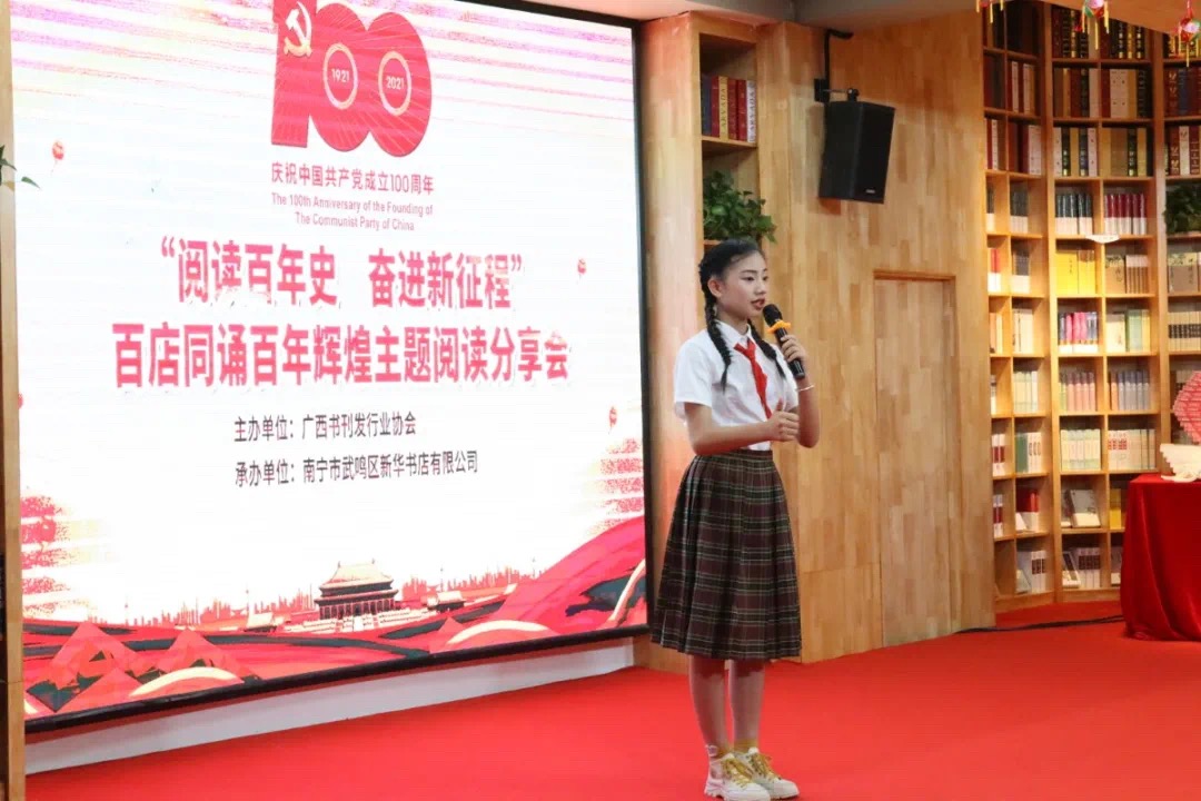 �й�����ɳ�����·js95(�ɷ�)���޹�˾-Official website