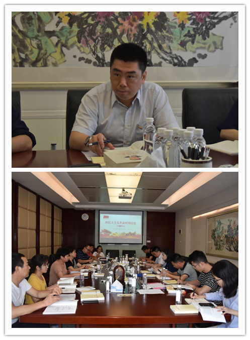 202105264763.1 中国·金沙检测线路js95(股份)有限公司-Official website