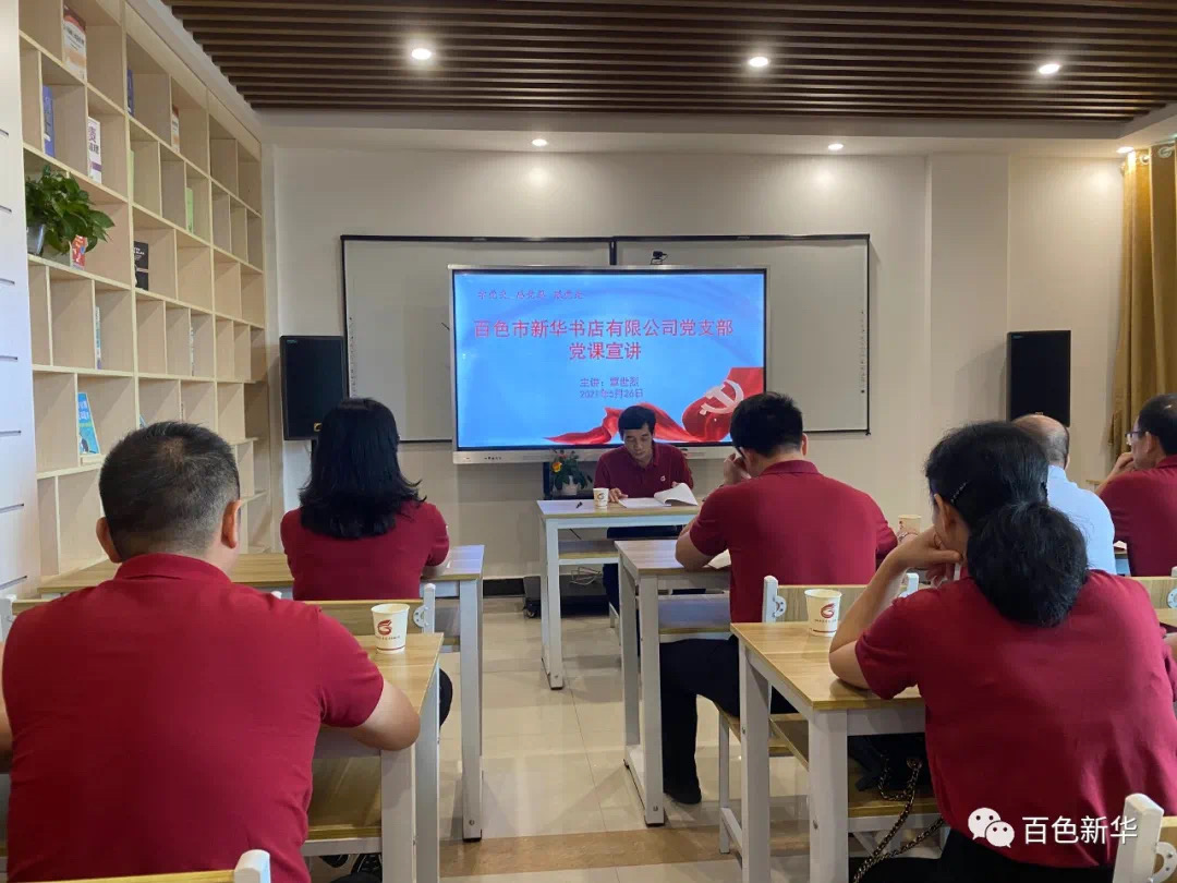 202106021102.3 中国·金沙检测线路js95(股份)有限公司-Official website