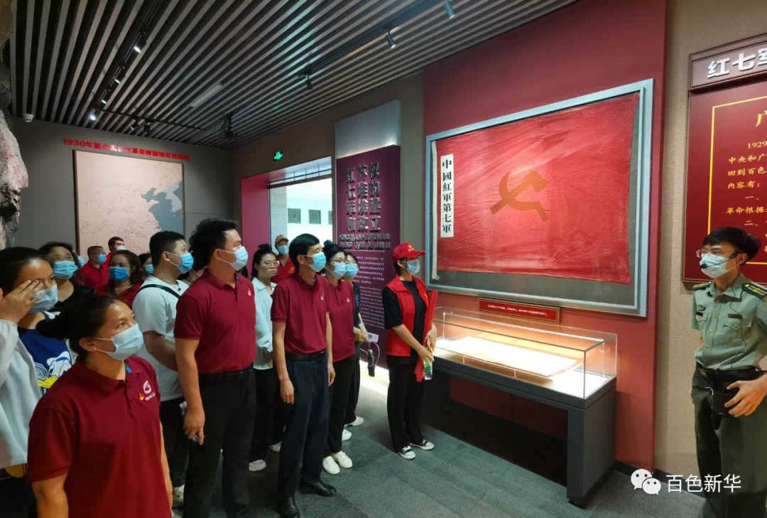 202106022716.2 中国·金沙检测线路js95(股份)有限公司-Official website