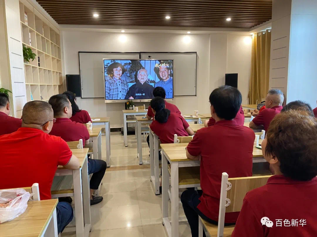 202106029820.4 中国·金沙检测线路js95(股份)有限公司-Official website