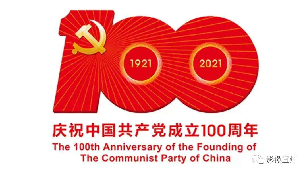 �й�����ɳ�����·js95(�ɷ�)���޹�˾-Official website