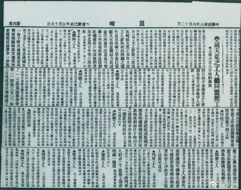 中国·金沙检测线路js95(股份)有限公司-Official website